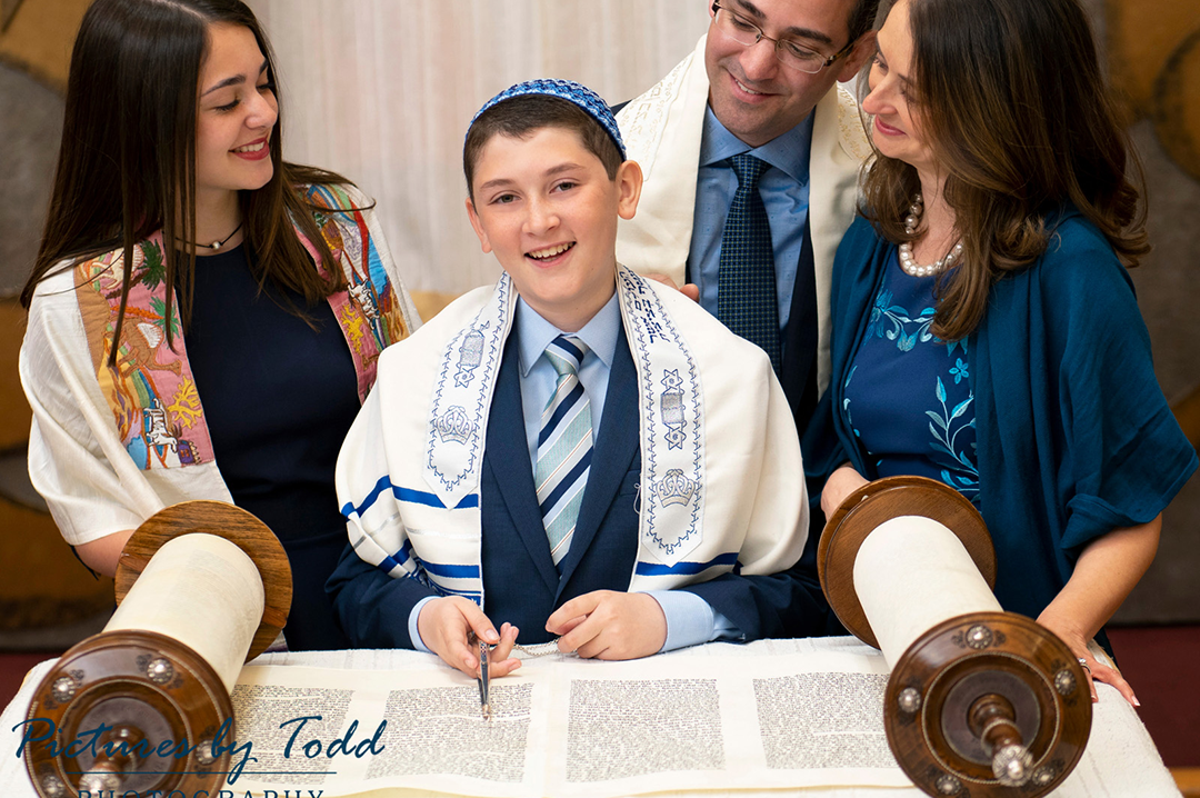 Bar or Bat Mitzvah Venue