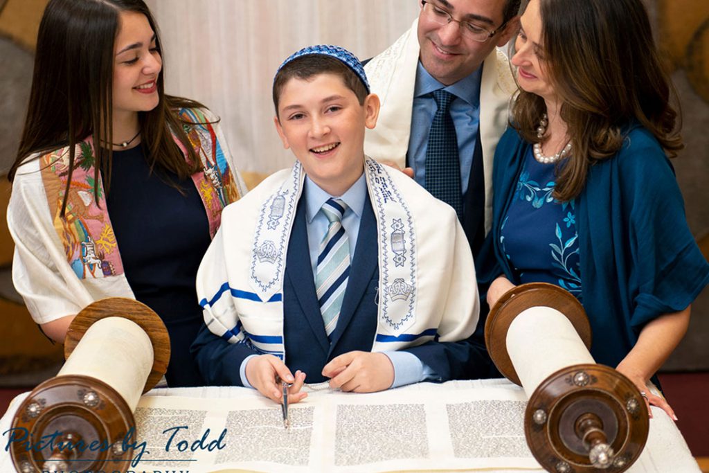 Bar/Bat Mitzvah Venue